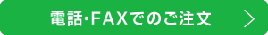 dbEFAXł̂