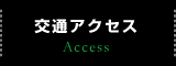ʃANZX