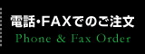 dbEFAXł̂