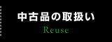 Õi̎戵