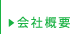 ЊTv
